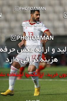 1612751, Abu Dhabi, , مسابقات فوتبال جام ملت های آسیا 2019 امارات, Group stage, Iran 2 v 0 Vietnam on 2019/01/12 at Al Nahyan Stadium