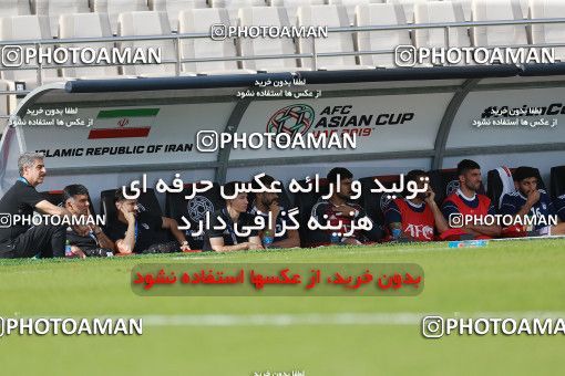 1612658, Abu Dhabi, , مسابقات فوتبال جام ملت های آسیا 2019 امارات, Group stage, Iran 2 v 0 Vietnam on 2019/01/12 at Al Nahyan Stadium