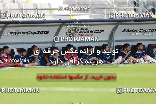 1612763, Abu Dhabi, , مسابقات فوتبال جام ملت های آسیا 2019 امارات, Group stage, Iran 2 v 0 Vietnam on 2019/01/12 at Al Nahyan Stadium