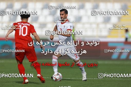1612820, Abu Dhabi, , مسابقات فوتبال جام ملت های آسیا 2019 امارات, Group stage, Iran 2 v 0 Vietnam on 2019/01/12 at Al Nahyan Stadium