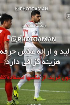1612742, Abu Dhabi, , مسابقات فوتبال جام ملت های آسیا 2019 امارات, Group stage, Iran 2 v 0 Vietnam on 2019/01/12 at Al Nahyan Stadium