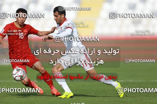 1612815, Abu Dhabi, , مسابقات فوتبال جام ملت های آسیا 2019 امارات, Group stage, Iran 2 v 0 Vietnam on 2019/01/12 at Al Nahyan Stadium