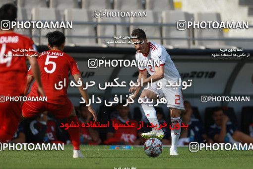 1612603, Abu Dhabi, , مسابقات فوتبال جام ملت های آسیا 2019 امارات, Group stage, Iran 2 v 0 Vietnam on 2019/01/12 at Al Nahyan Stadium