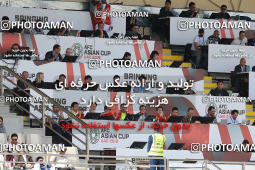 1612712, Abu Dhabi, , مسابقات فوتبال جام ملت های آسیا 2019 امارات, Group stage, Iran 2 v 0 Vietnam on 2019/01/12 at Al Nahyan Stadium