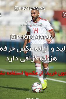 1612881, Abu Dhabi, , مسابقات فوتبال جام ملت های آسیا 2019 امارات, Group stage, Iran 2 v 0 Vietnam on 2019/01/12 at Al Nahyan Stadium