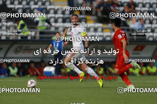 1612721, Abu Dhabi, , مسابقات فوتبال جام ملت های آسیا 2019 امارات, Group stage, Iran 2 v 0 Vietnam on 2019/01/12 at Al Nahyan Stadium