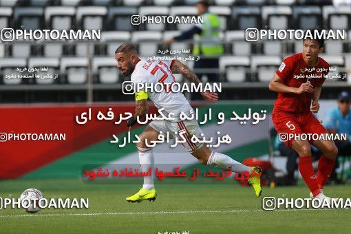 1612840, Abu Dhabi, , مسابقات فوتبال جام ملت های آسیا 2019 امارات, Group stage, Iran 2 v 0 Vietnam on 2019/01/12 at Al Nahyan Stadium