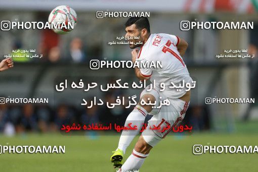 1612608, Abu Dhabi, , مسابقات فوتبال جام ملت های آسیا 2019 امارات, Group stage, Iran 2 v 0 Vietnam on 2019/01/12 at Al Nahyan Stadium