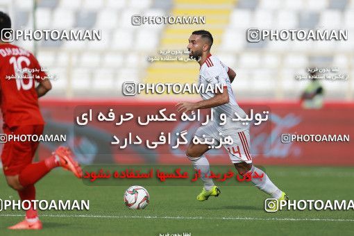 1612870, Abu Dhabi, , مسابقات فوتبال جام ملت های آسیا 2019 امارات, Group stage, Iran 2 v 0 Vietnam on 2019/01/12 at Al Nahyan Stadium