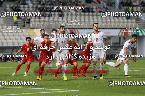 1612609, Abu Dhabi, , مسابقات فوتبال جام ملت های آسیا 2019 امارات, Group stage, Iran 2 v 0 Vietnam on 2019/01/12 at Al Nahyan Stadium