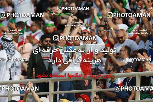 1612851, Abu Dhabi, , مسابقات فوتبال جام ملت های آسیا 2019 امارات, Group stage, Iran 2 v 0 Vietnam on 2019/01/12 at Al Nahyan Stadium