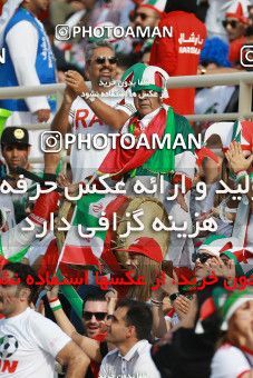 1612804, Abu Dhabi, , مسابقات فوتبال جام ملت های آسیا 2019 امارات, Group stage, Iran 2 v 0 Vietnam on 2019/01/12 at Al Nahyan Stadium