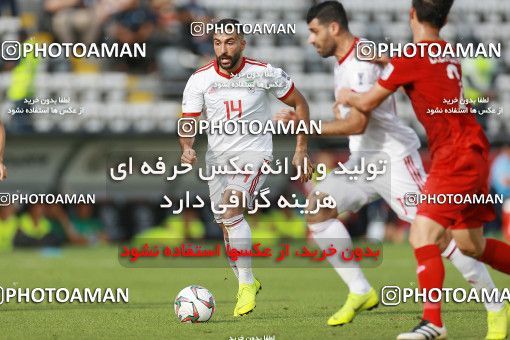 1612889, Abu Dhabi, , مسابقات فوتبال جام ملت های آسیا 2019 امارات, Group stage, Iran 2 v 0 Vietnam on 2019/01/12 at Al Nahyan Stadium