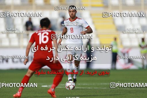 1612902, Abu Dhabi, , مسابقات فوتبال جام ملت های آسیا 2019 امارات, Group stage, Iran 2 v 0 Vietnam on 2019/01/12 at Al Nahyan Stadium