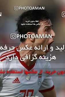 1612771, Abu Dhabi, , مسابقات فوتبال جام ملت های آسیا 2019 امارات, Group stage, Iran 2 v 0 Vietnam on 2019/01/12 at Al Nahyan Stadium