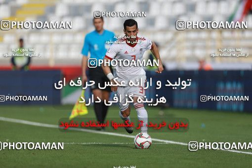 1612900, Abu Dhabi, , مسابقات فوتبال جام ملت های آسیا 2019 امارات, Group stage, Iran 2 v 0 Vietnam on 2019/01/12 at Al Nahyan Stadium