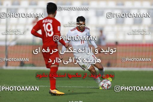 1612640, Abu Dhabi, , مسابقات فوتبال جام ملت های آسیا 2019 امارات, Group stage, Iran 2 v 0 Vietnam on 2019/01/12 at Al Nahyan Stadium