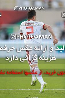 1612620, Abu Dhabi, , مسابقات فوتبال جام ملت های آسیا 2019 امارات, Group stage, Iran 2 v 0 Vietnam on 2019/01/12 at Al Nahyan Stadium