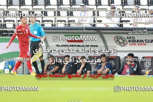 1612754, Abu Dhabi, , مسابقات فوتبال جام ملت های آسیا 2019 امارات, Group stage, Iran 2 v 0 Vietnam on 2019/01/12 at Al Nahyan Stadium