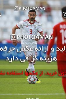 1612874, Abu Dhabi, , مسابقات فوتبال جام ملت های آسیا 2019 امارات, Group stage, Iran 2 v 0 Vietnam on 2019/01/12 at Al Nahyan Stadium