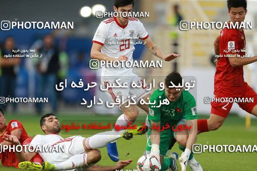 1612880, Abu Dhabi, , مسابقات فوتبال جام ملت های آسیا 2019 امارات, Group stage, Iran 2 v 0 Vietnam on 2019/01/12 at Al Nahyan Stadium