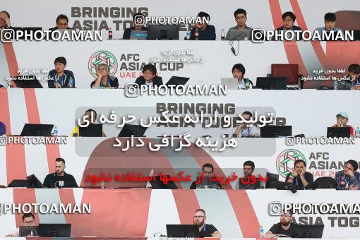 1612738, Abu Dhabi, , مسابقات فوتبال جام ملت های آسیا 2019 امارات, Group stage, Iran 2 v 0 Vietnam on 2019/01/12 at Al Nahyan Stadium