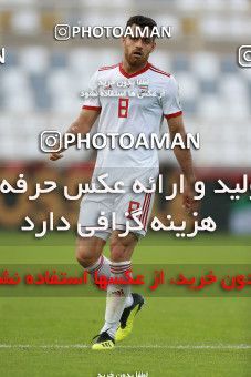 1612899, Abu Dhabi, , مسابقات فوتبال جام ملت های آسیا 2019 امارات, Group stage, Iran 2 v 0 Vietnam on 2019/01/12 at Al Nahyan Stadium