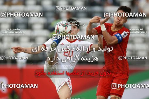 1612753, Abu Dhabi, , مسابقات فوتبال جام ملت های آسیا 2019 امارات, Group stage, Iran 2 v 0 Vietnam on 2019/01/12 at Al Nahyan Stadium