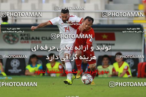 1612744, Abu Dhabi, , مسابقات فوتبال جام ملت های آسیا 2019 امارات, Group stage, Iran 2 v 0 Vietnam on 2019/01/12 at Al Nahyan Stadium