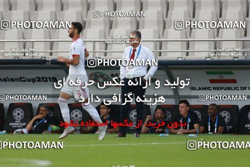 1612808, Abu Dhabi, , مسابقات فوتبال جام ملت های آسیا 2019 امارات, Group stage, Iran 2 v 0 Vietnam on 2019/01/12 at Al Nahyan Stadium