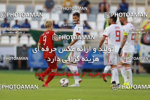 1612898, Abu Dhabi, , مسابقات فوتبال جام ملت های آسیا 2019 امارات, Group stage, Iran 2 v 0 Vietnam on 2019/01/12 at Al Nahyan Stadium