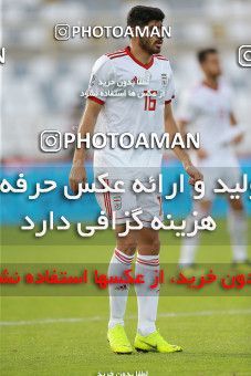 1612611, Abu Dhabi, , مسابقات فوتبال جام ملت های آسیا 2019 امارات, Group stage, Iran 2 v 0 Vietnam on 2019/01/12 at Al Nahyan Stadium