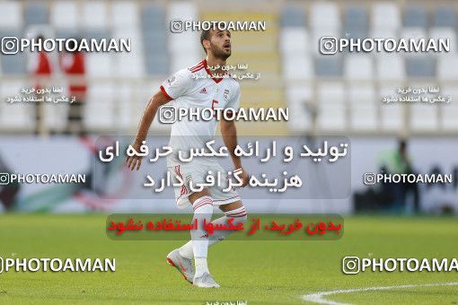 1612735, Abu Dhabi, , مسابقات فوتبال جام ملت های آسیا 2019 امارات, Group stage, Iran 2 v 0 Vietnam on 2019/01/12 at Al Nahyan Stadium