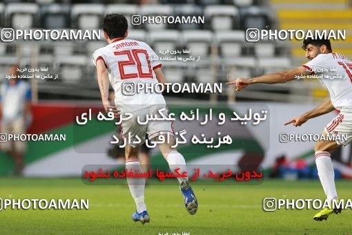 1612628, Abu Dhabi, , مسابقات فوتبال جام ملت های آسیا 2019 امارات, Group stage, Iran 2 v 0 Vietnam on 2019/01/12 at Al Nahyan Stadium