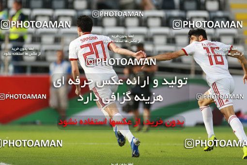 1612790, Abu Dhabi, , مسابقات فوتبال جام ملت های آسیا 2019 امارات, Group stage, Iran 2 v 0 Vietnam on 2019/01/12 at Al Nahyan Stadium