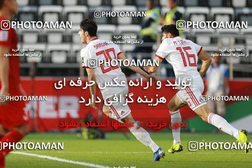1612857, Abu Dhabi, , مسابقات فوتبال جام ملت های آسیا 2019 امارات, Group stage, Iran 2 v 0 Vietnam on 2019/01/12 at Al Nahyan Stadium