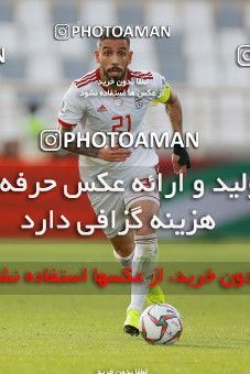 1612873, Abu Dhabi, , مسابقات فوتبال جام ملت های آسیا 2019 امارات, Group stage, Iran 2 v 0 Vietnam on 2019/01/12 at Al Nahyan Stadium