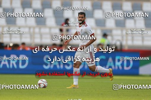 1612612, Abu Dhabi, , مسابقات فوتبال جام ملت های آسیا 2019 امارات, Group stage, Iran 2 v 0 Vietnam on 2019/01/12 at Al Nahyan Stadium