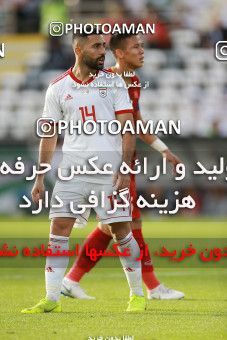 1612749, Abu Dhabi, , مسابقات فوتبال جام ملت های آسیا 2019 امارات, Group stage, Iran 2 v 0 Vietnam on 2019/01/12 at Al Nahyan Stadium