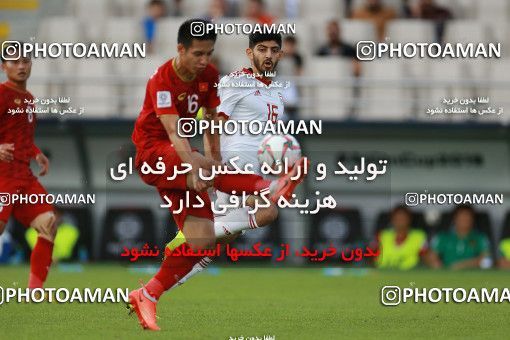 1612665, Abu Dhabi, , مسابقات فوتبال جام ملت های آسیا 2019 امارات, Group stage, Iran 2 v 0 Vietnam on 2019/01/12 at Al Nahyan Stadium