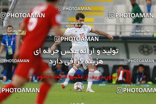 1612672, Abu Dhabi, , مسابقات فوتبال جام ملت های آسیا 2019 امارات, Group stage, Iran 2 v 0 Vietnam on 2019/01/12 at Al Nahyan Stadium