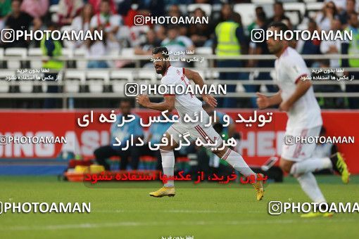 1612715, Abu Dhabi, , مسابقات فوتبال جام ملت های آسیا 2019 امارات, Group stage, Iran 2 v 0 Vietnam on 2019/01/12 at Al Nahyan Stadium