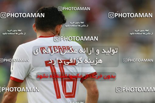 1612886, Abu Dhabi, , مسابقات فوتبال جام ملت های آسیا 2019 امارات, Group stage, Iran 2 v 0 Vietnam on 2019/01/12 at Al Nahyan Stadium