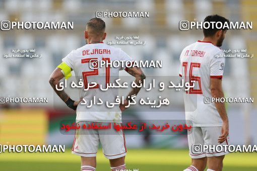 1612638, Abu Dhabi, , مسابقات فوتبال جام ملت های آسیا 2019 امارات, Group stage, Iran 2 v 0 Vietnam on 2019/01/12 at Al Nahyan Stadium