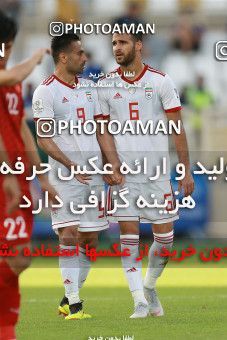 1612758, Abu Dhabi, , مسابقات فوتبال جام ملت های آسیا 2019 امارات, Group stage, Iran 2 v 0 Vietnam on 2019/01/12 at Al Nahyan Stadium
