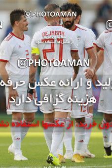 1612833, Abu Dhabi, , مسابقات فوتبال جام ملت های آسیا 2019 امارات, Group stage, Iran 2 v 0 Vietnam on 2019/01/12 at Al Nahyan Stadium