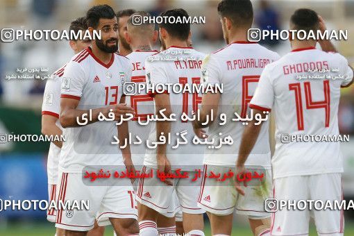 1612818, Abu Dhabi, , مسابقات فوتبال جام ملت های آسیا 2019 امارات, Group stage, Iran 2 v 0 Vietnam on 2019/01/12 at Al Nahyan Stadium