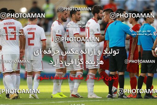 1612600, Abu Dhabi, , مسابقات فوتبال جام ملت های آسیا 2019 امارات, Group stage, Iran 2 v 0 Vietnam on 2019/01/12 at Al Nahyan Stadium