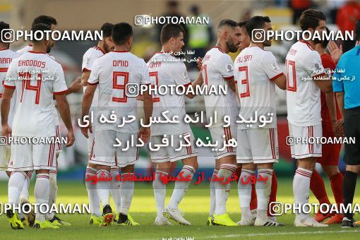 1612683, Abu Dhabi, , مسابقات فوتبال جام ملت های آسیا 2019 امارات, Group stage, Iran 2 v 0 Vietnam on 2019/01/12 at Al Nahyan Stadium