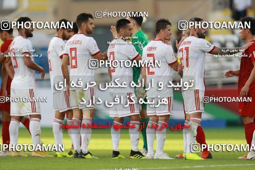 1612780, Abu Dhabi, , مسابقات فوتبال جام ملت های آسیا 2019 امارات, Group stage, Iran 2 v 0 Vietnam on 2019/01/12 at Al Nahyan Stadium